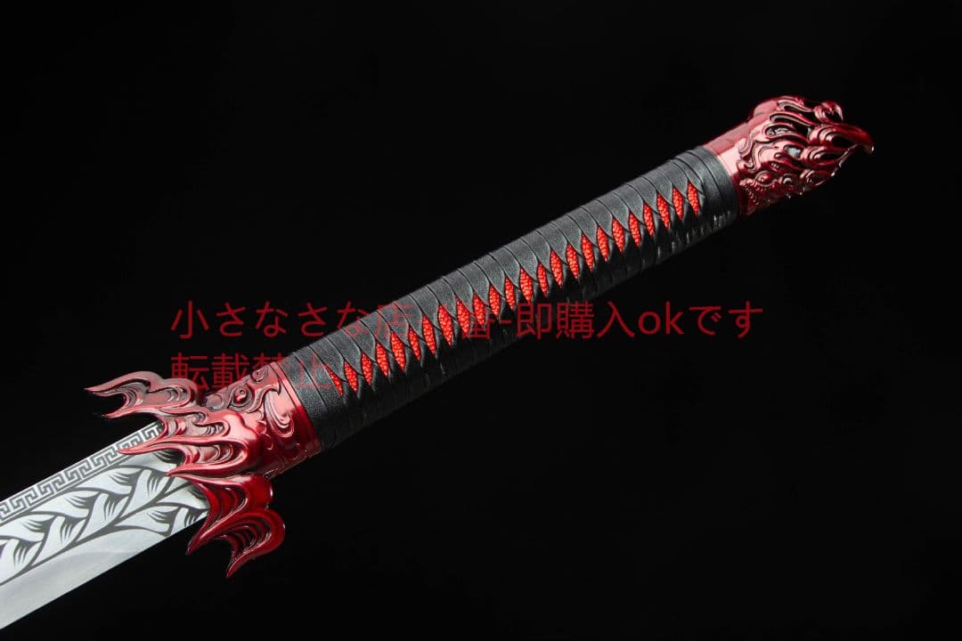 神鷹高性能マンガン鋼  武具 刀装具 日本刀 唐剣  模造刀模擬刀  居合刀