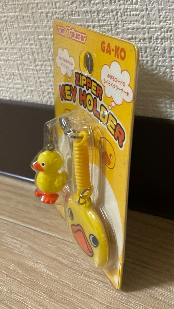 【新品・未開封・稀少】ガーコ　ファスナー　キーホルダー　らくらくクリーナー