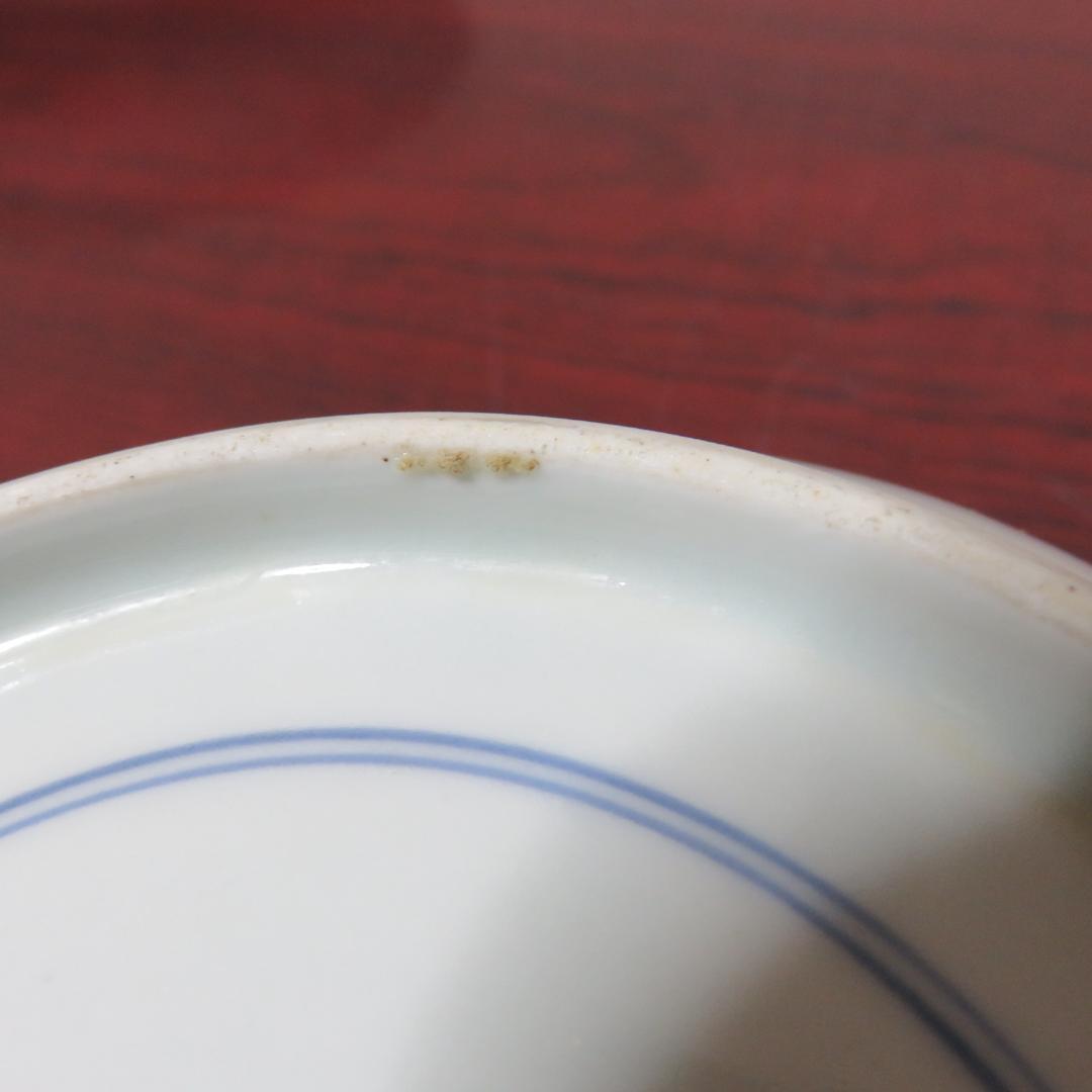 染付 なます皿 3ケ 芙蓉手 明治 花文様 輪花 花弁 唐花草 歪み 美品