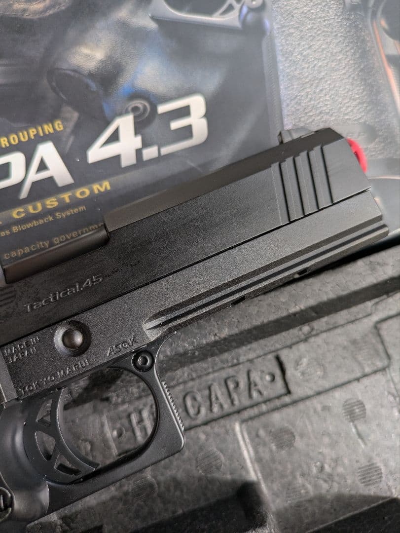 東京マルイ Hi-CAPA 4.3 ガスブローバック