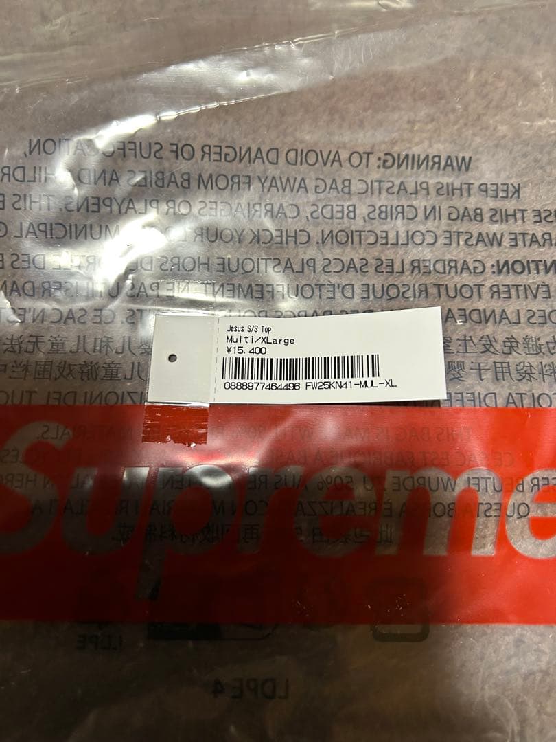 トップス Supreme Jesus S/S Top \"Multi\" XL