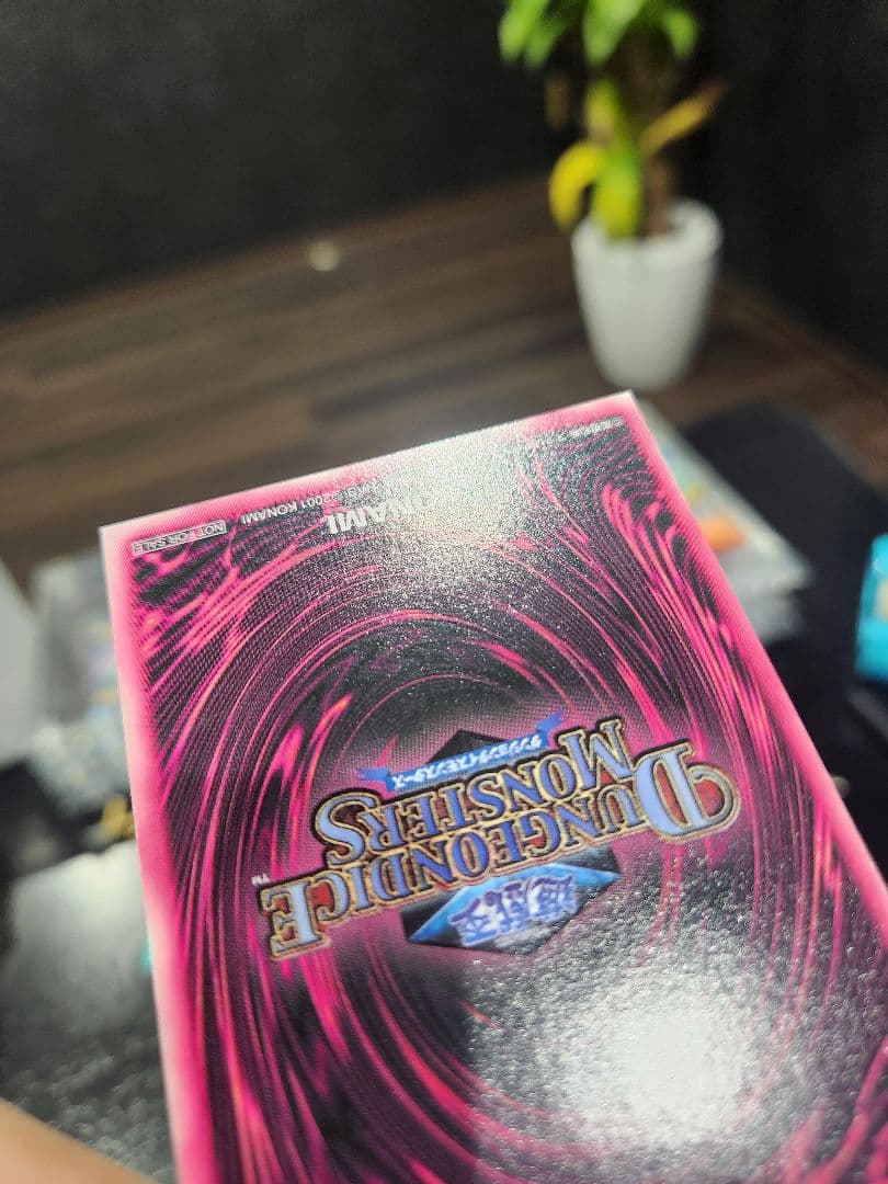 《希少》遊戯王 DDM ブラックマジシャンガール 緑 箔押！