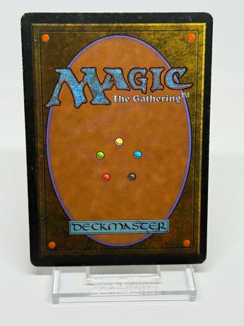 《Scrubland》[3EDBB] ドイツ語版　デュアルランド　限界値下げ