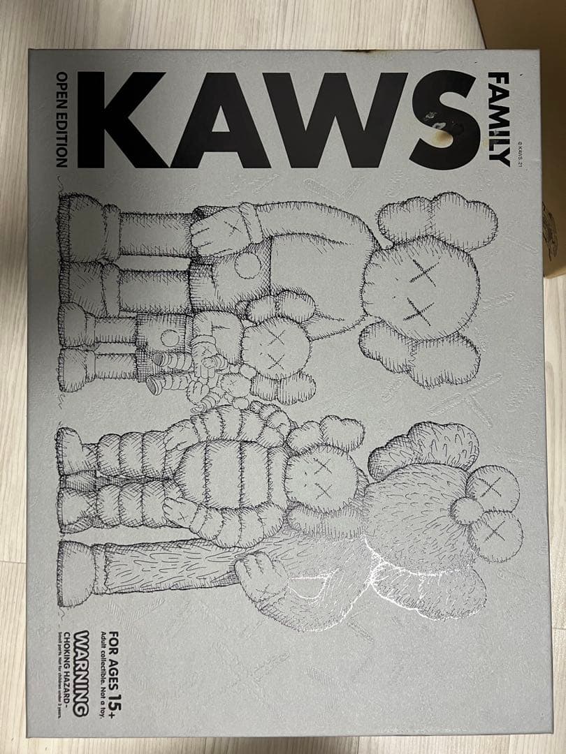 KAWS familyカウズファミリー ピンク×グレーver メディコムトイ