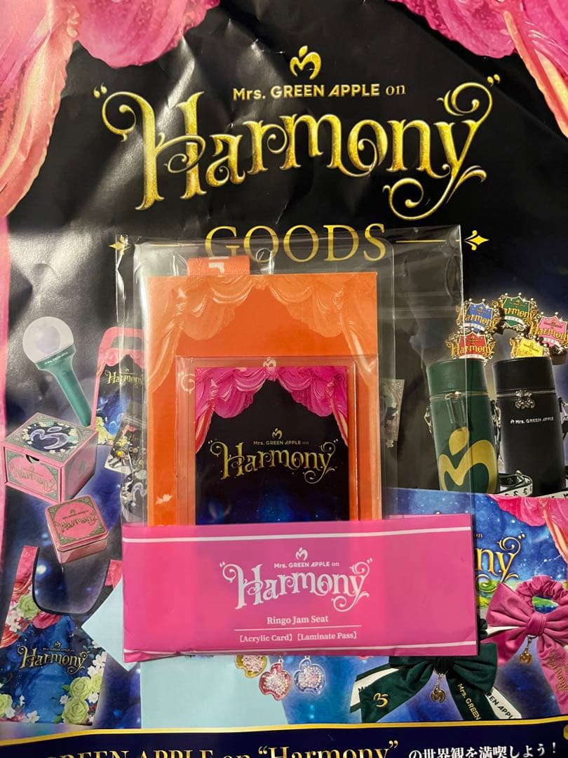 Mrs. GREEN APPLE Harmony リンゴジャムシート入場者特典 - メルカリ