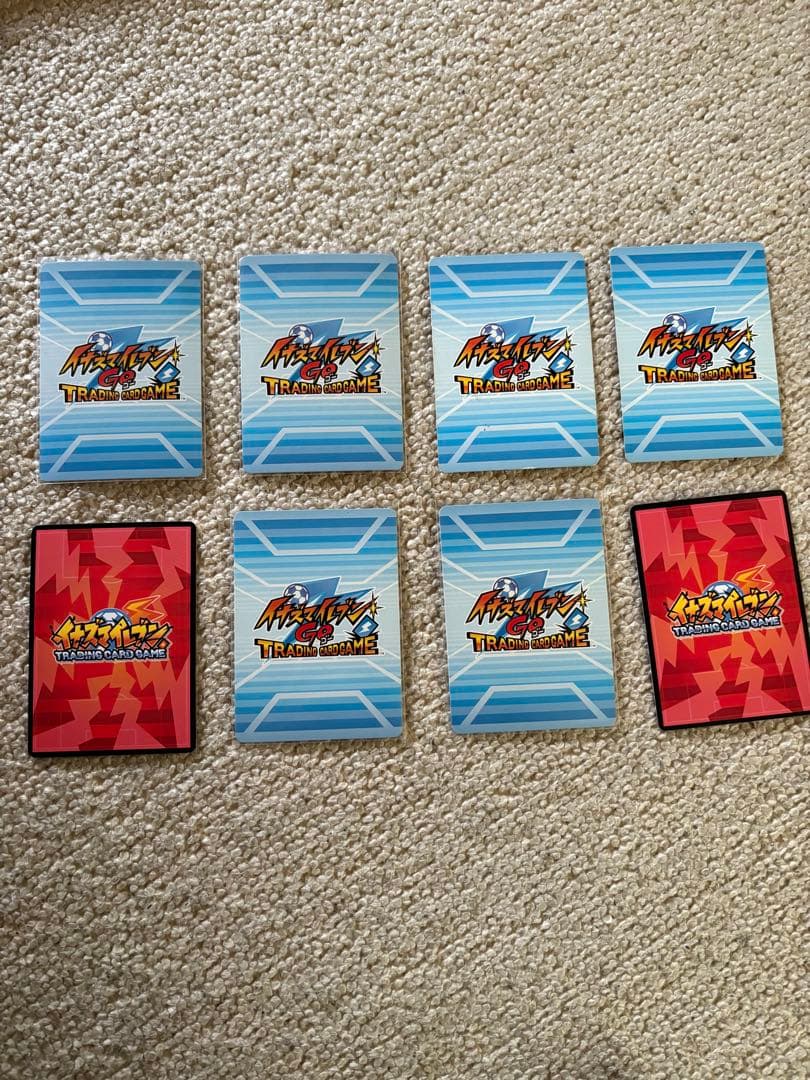 イナズマイレブンTCG カードまとめ売り　光り物のみ　レア　イナイレTCG