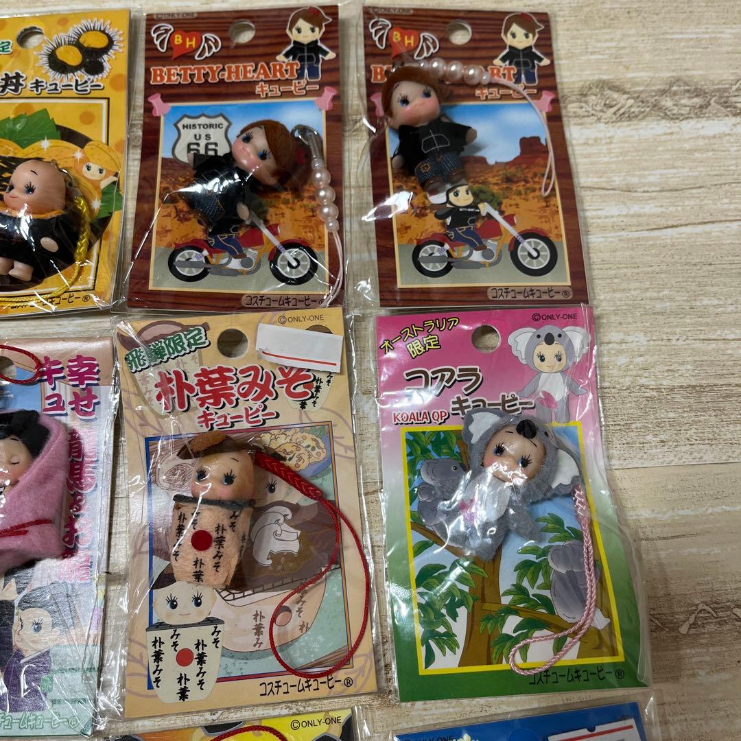 ご当地キューピー　20個　コスチュームキューピー　ストラップ　まとめ売り　レア