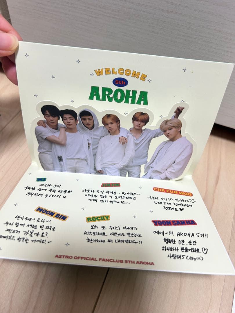 ASTRO 公式ファンクラブ 5th AROHA セット