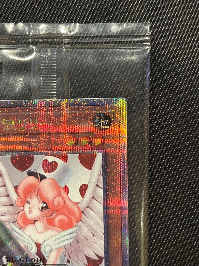 遊戯王　お注射天使リリー　25thシークレットレア 未開封