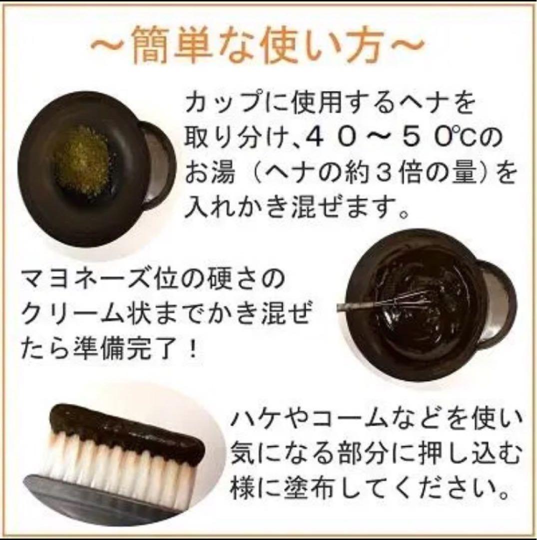 アリス☆エムズハーブ ヘナ カラー 白髪染め 天然100％ ナチュラルヘナ