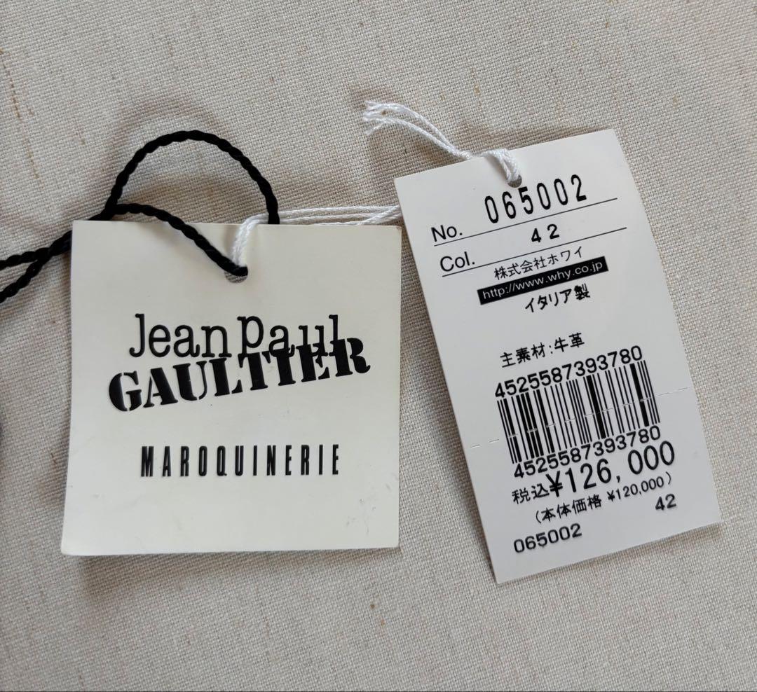 ジャンポール　ゴルチェ　ヴィンテージ　レザーバッグ　レザーバッヂ