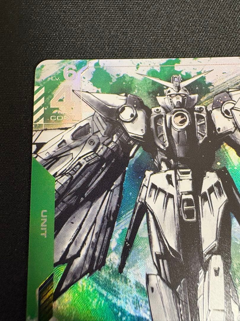 ウイングガンダムLR+　β版パラレル