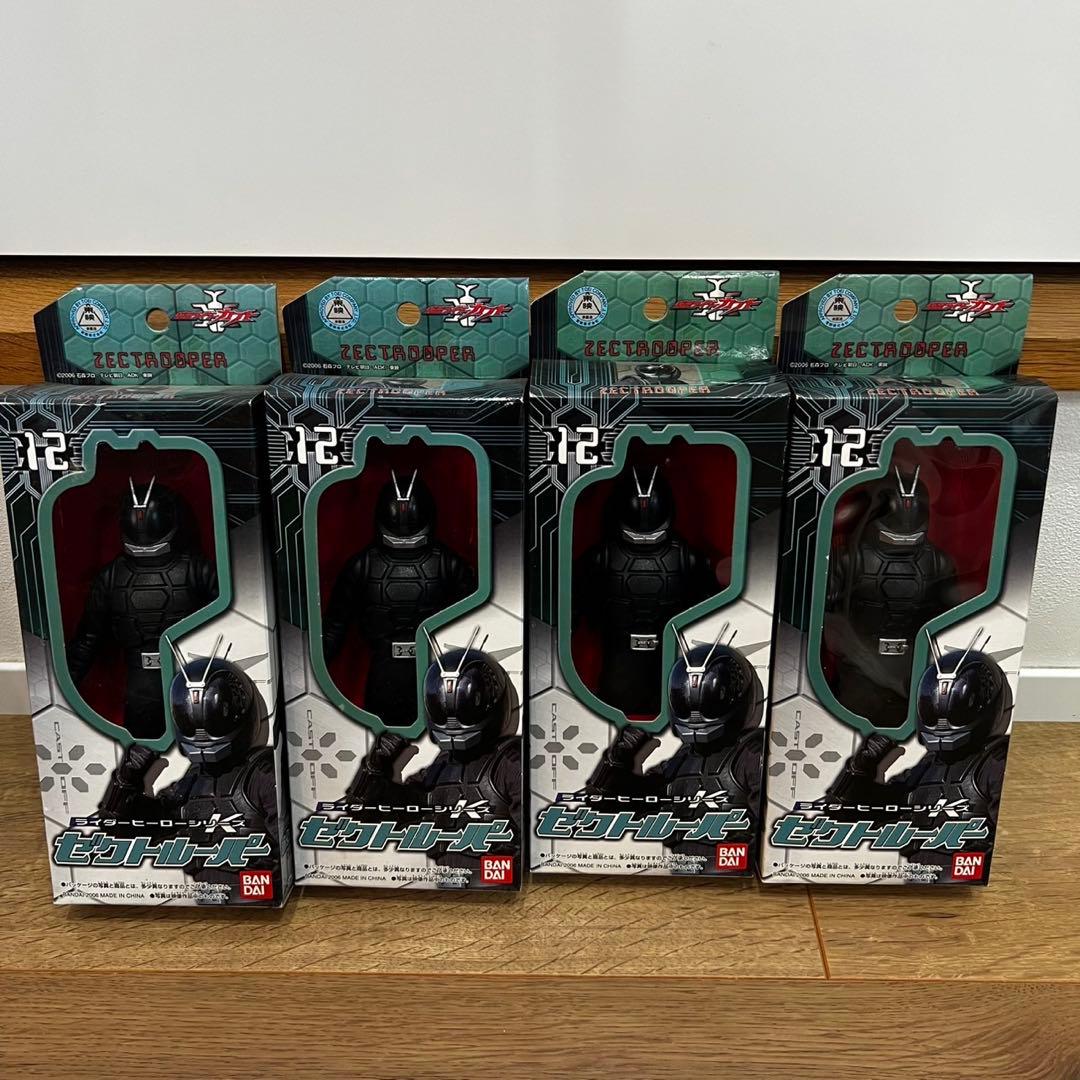 仮面ライダーカブト ライダーヒーローシリーズ