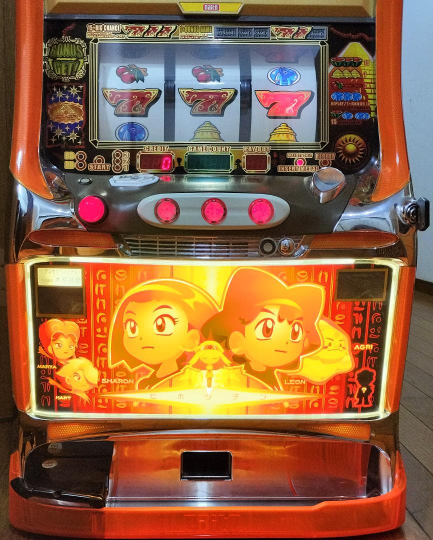 パチスロ実機】大都技研☆『初代』秘宝伝【コイン不要機付】4号機