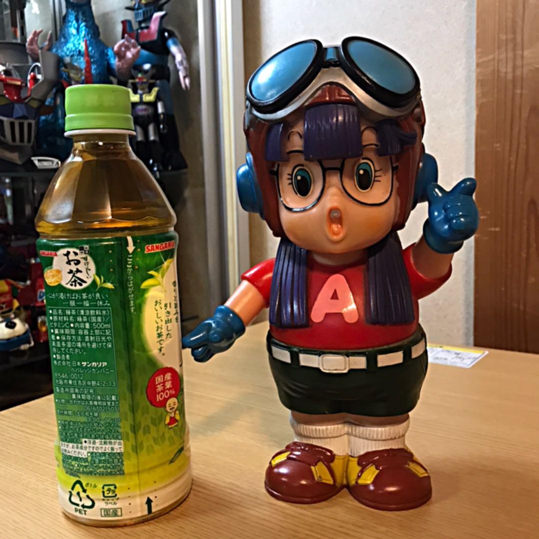 Dr.スランプ　アラレちゃん　ソフビ貯金箱