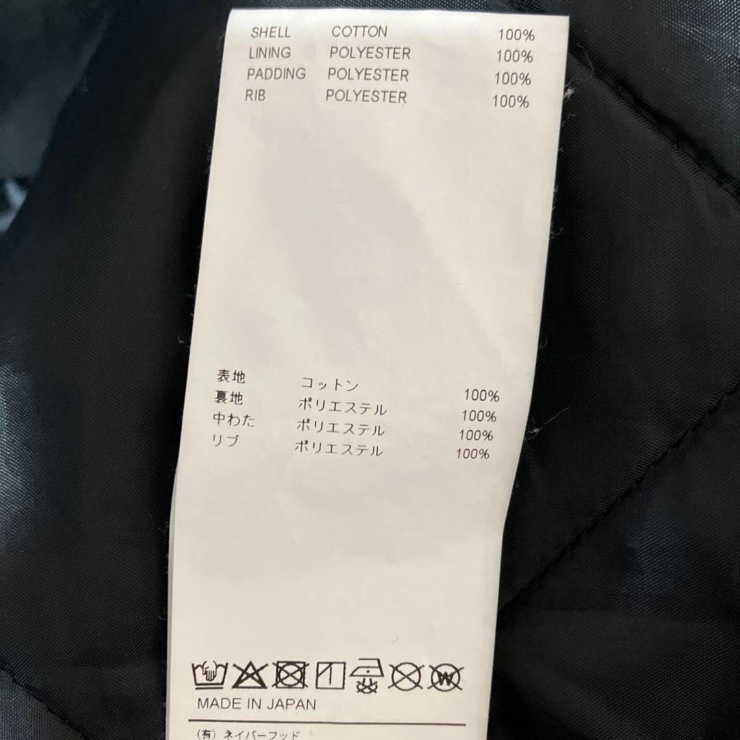 WTAPS MICH ジャケット 黒