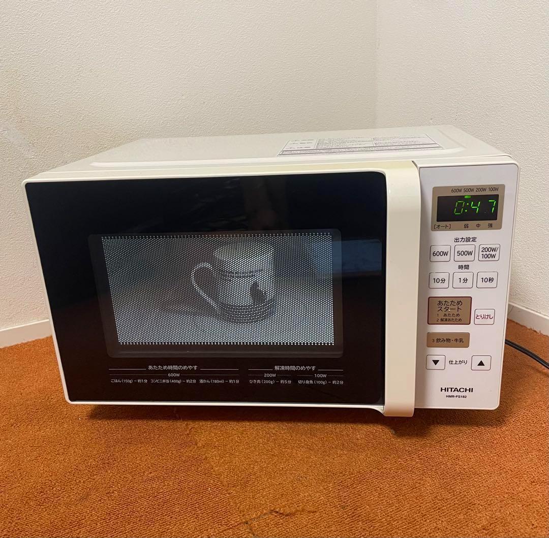 美品 日立 電子レンジ 2019年製 フラット庫内 HMR-FS182 美品 日立 電子レンジ 2019年製 フラット庫内 HMR-FS182 HITACHI