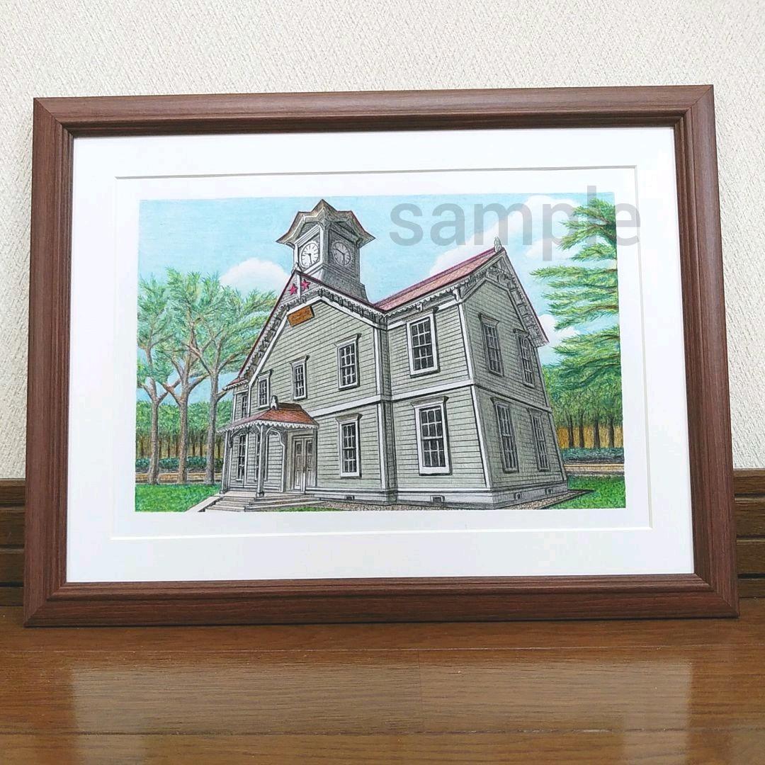絵画色鉛筆風景画『札幌時計台』原画