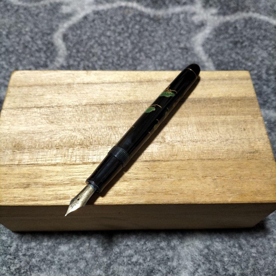 14K　PILOT 装飾万年筆　値段相談可