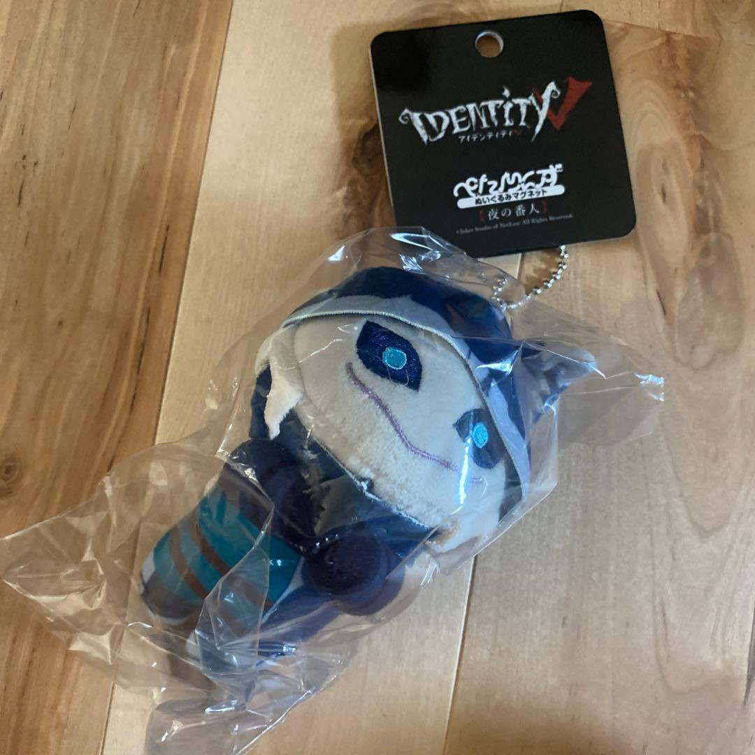 第五人格 イタカ 夜の番人 ぺたりんず ぬいぐるみマスコット 第五人格