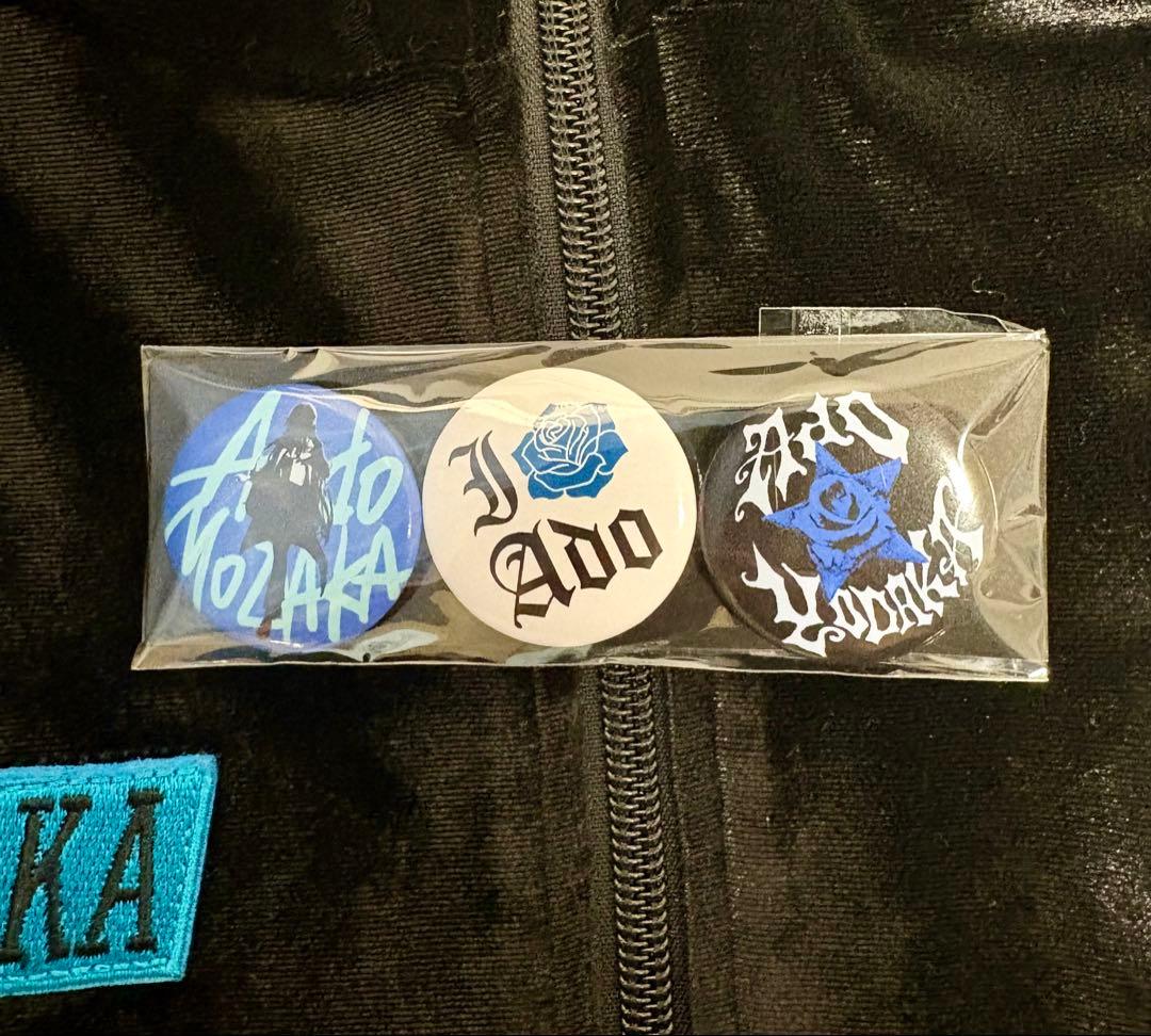 Adoお誕生日記念グッズの発売＆Ado DOME TOUR 2025「よだか