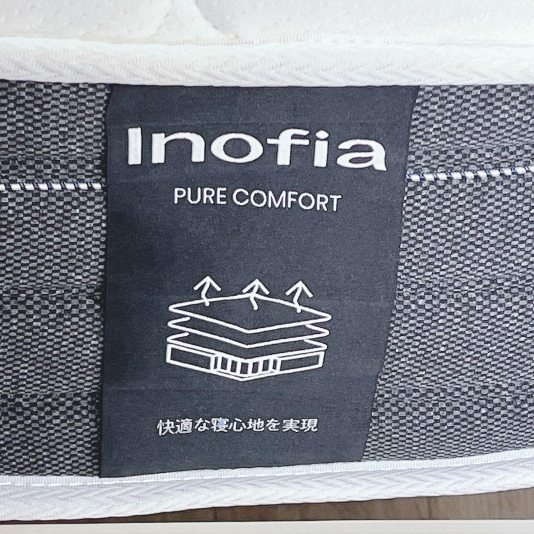 ムク　フレームのみ　3月3日配達