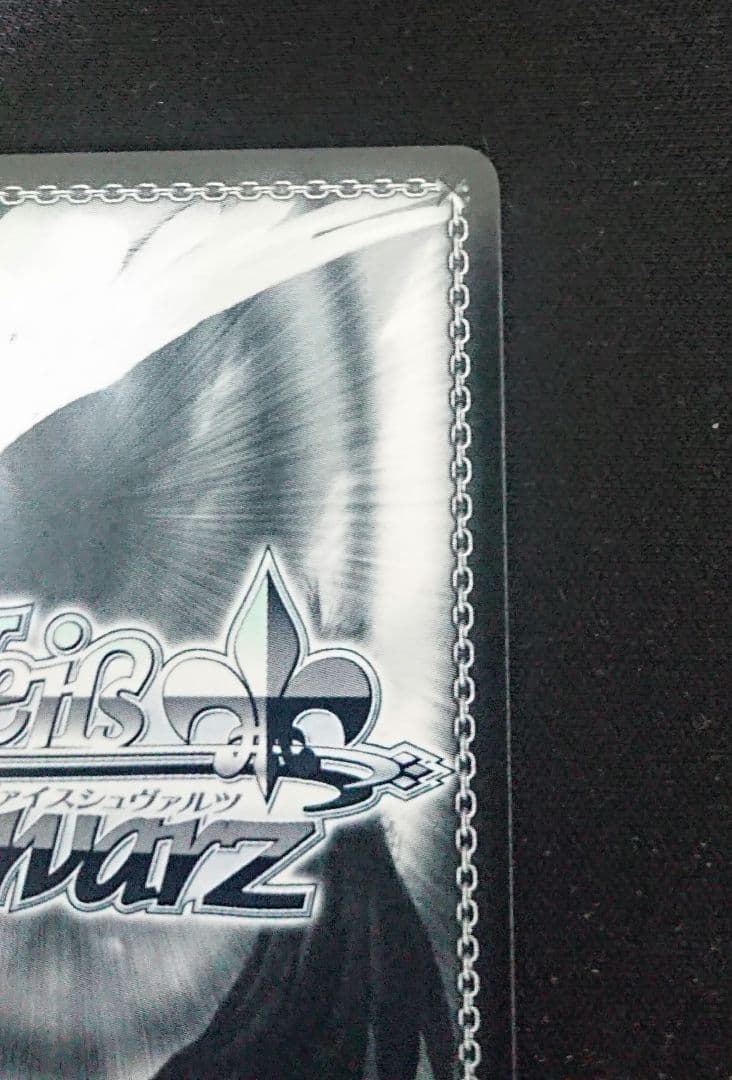 ヴァイス ホロライブ vol.2 恥じらうお姫様 姫森ルーナ ssp