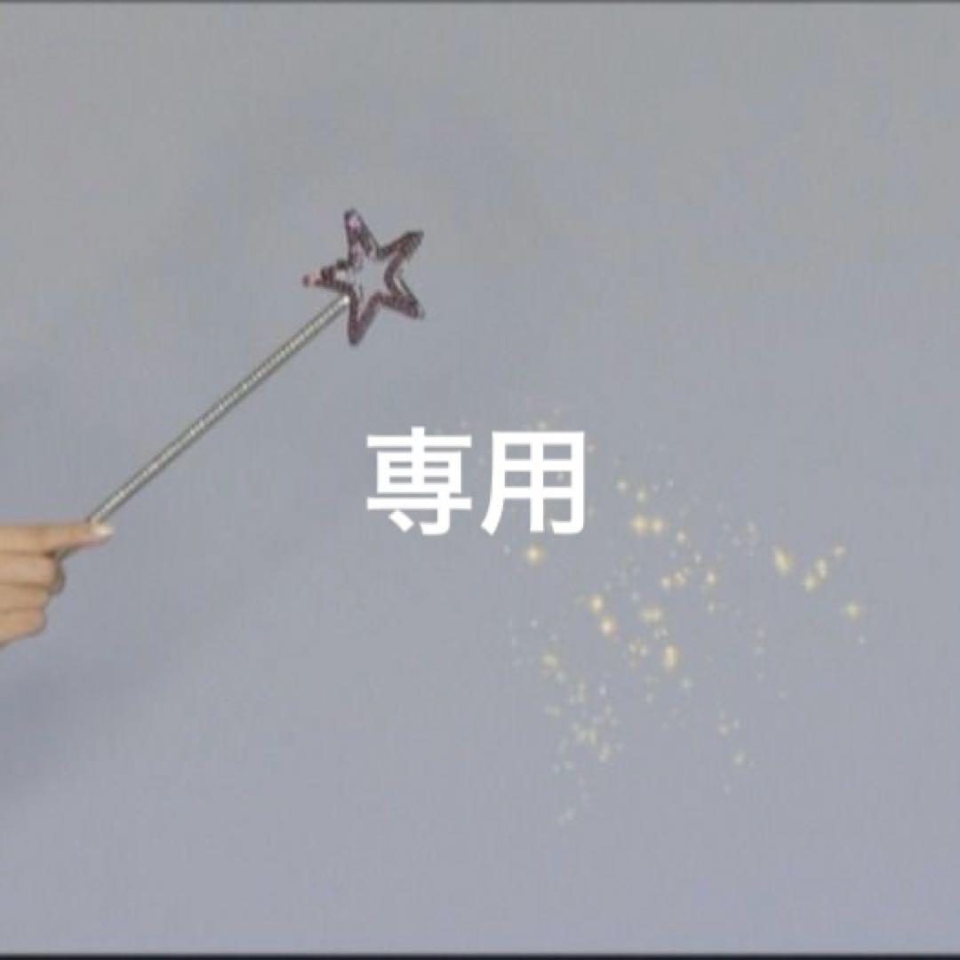 専用出品 Amazon | SUPRE NATTO バイク用バッテリー カワサキ Ninja ZX-25R