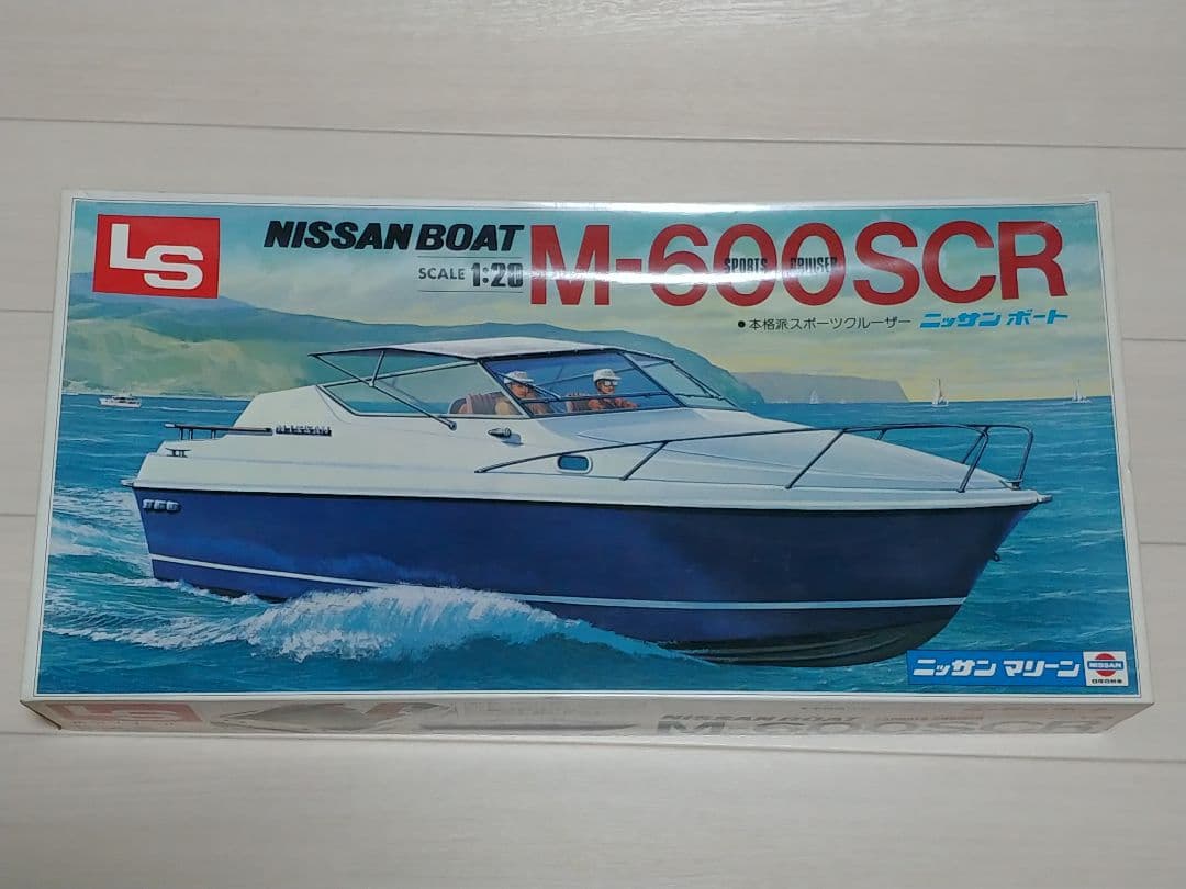 LS　1/20　本格派ハードトップクルーザー　M-600SCRニッサンボート LS 1/20 本格派ハードトップクルーザー M-600SCRニッサンボート LS 1