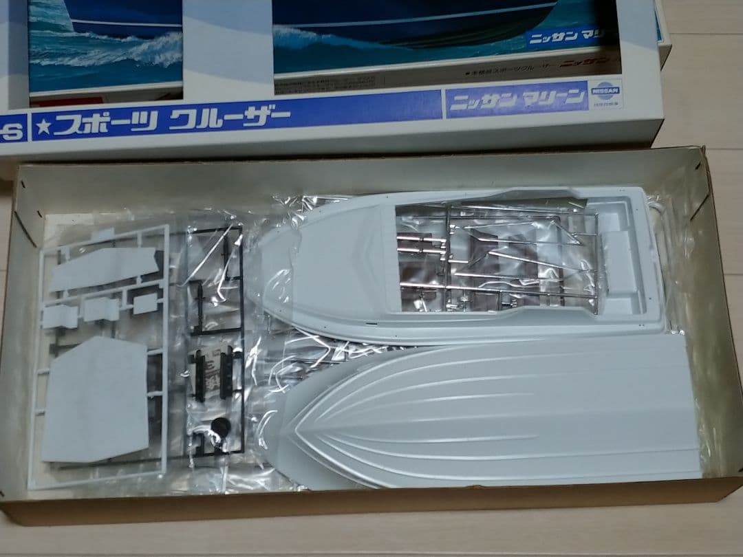 LS 1/20 本格派ハードトップクルーザー M-600SCRニッサンボート - メルカリ