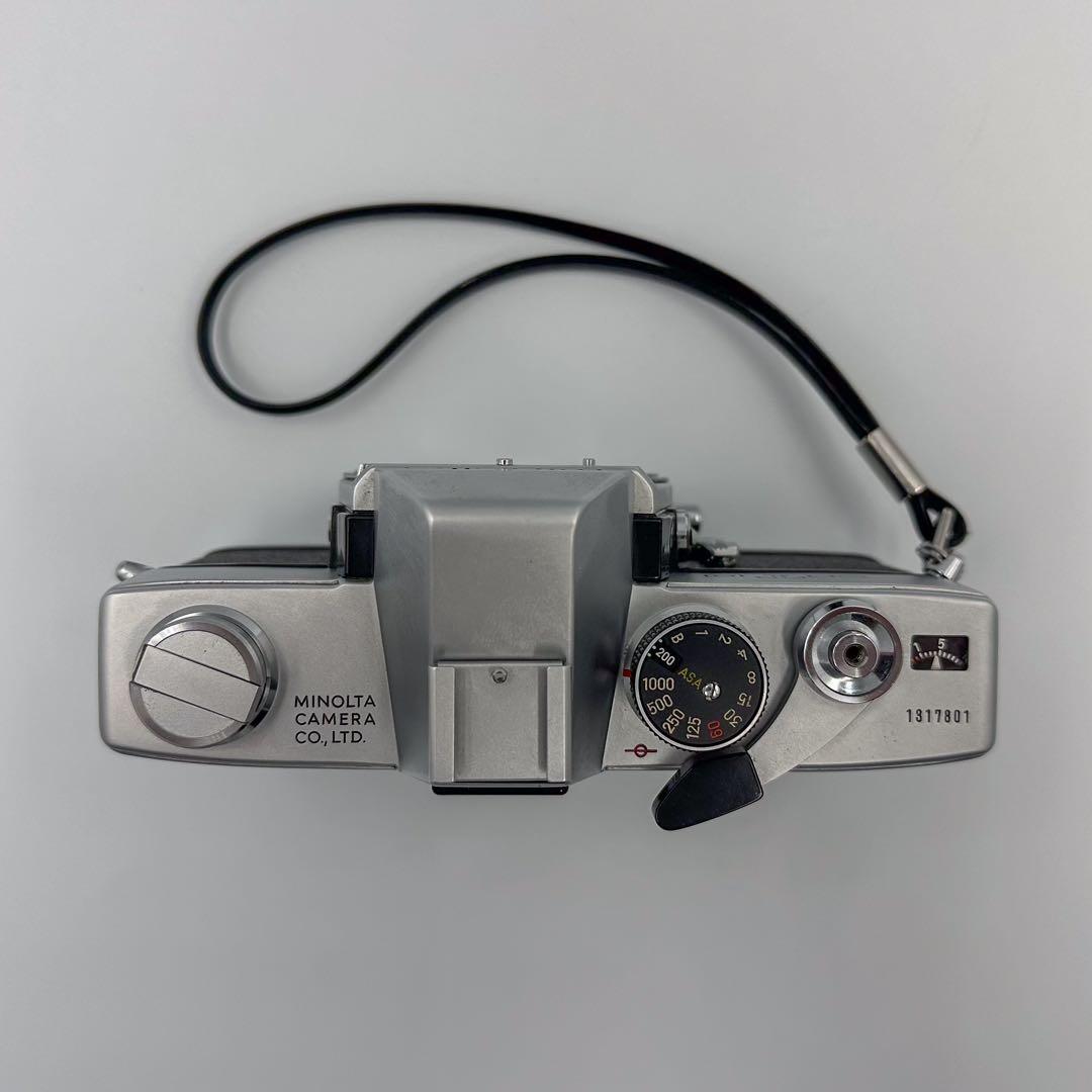 MINOLTA SRT101 58mm + 28mm + 100-200mm