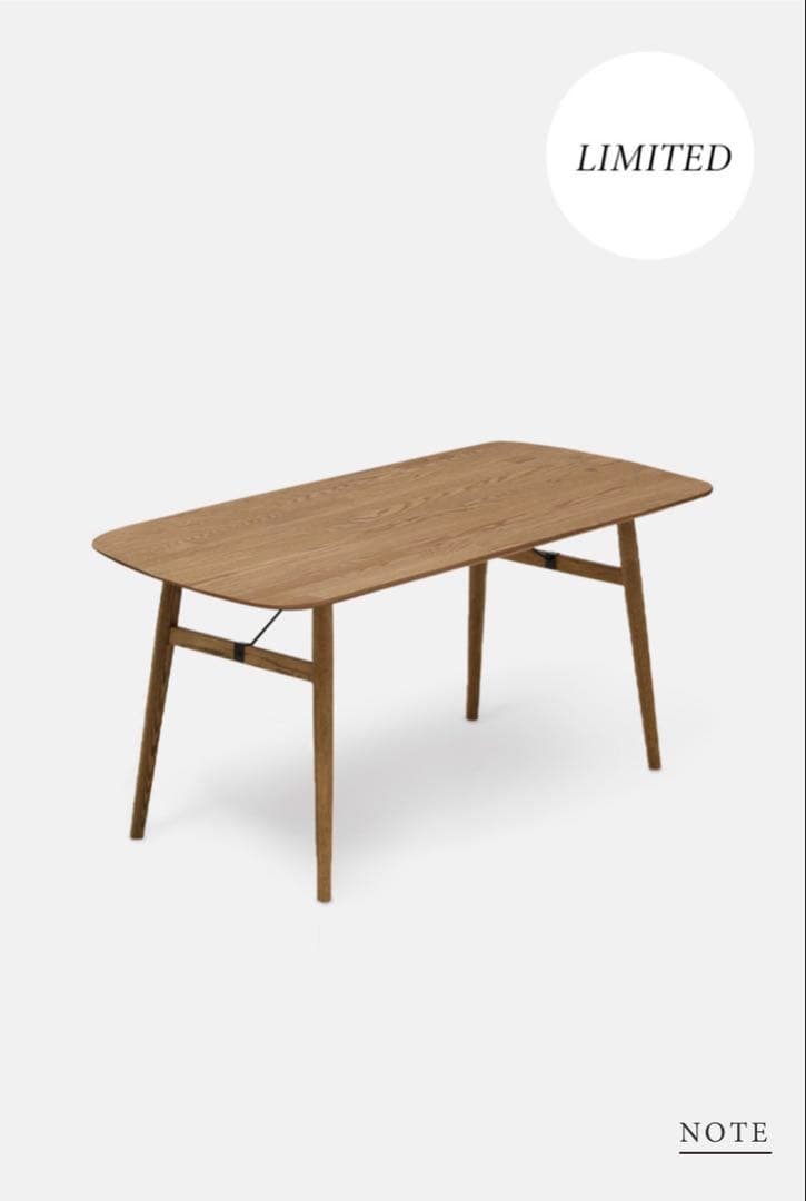 【即購入可】MOMO natural モモナチュラル ダイニングテーブル
