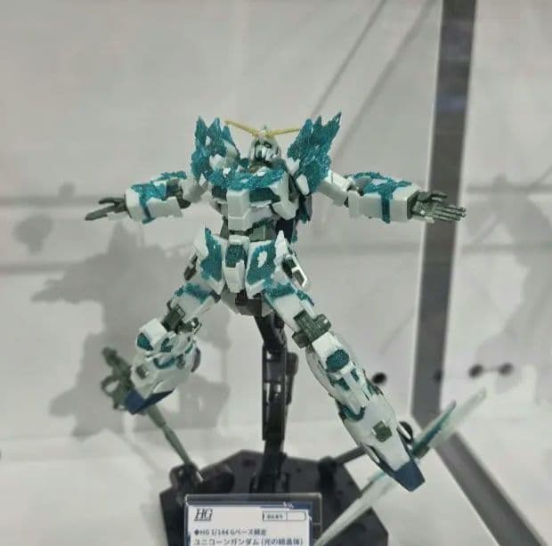 ユニコーンガンダム