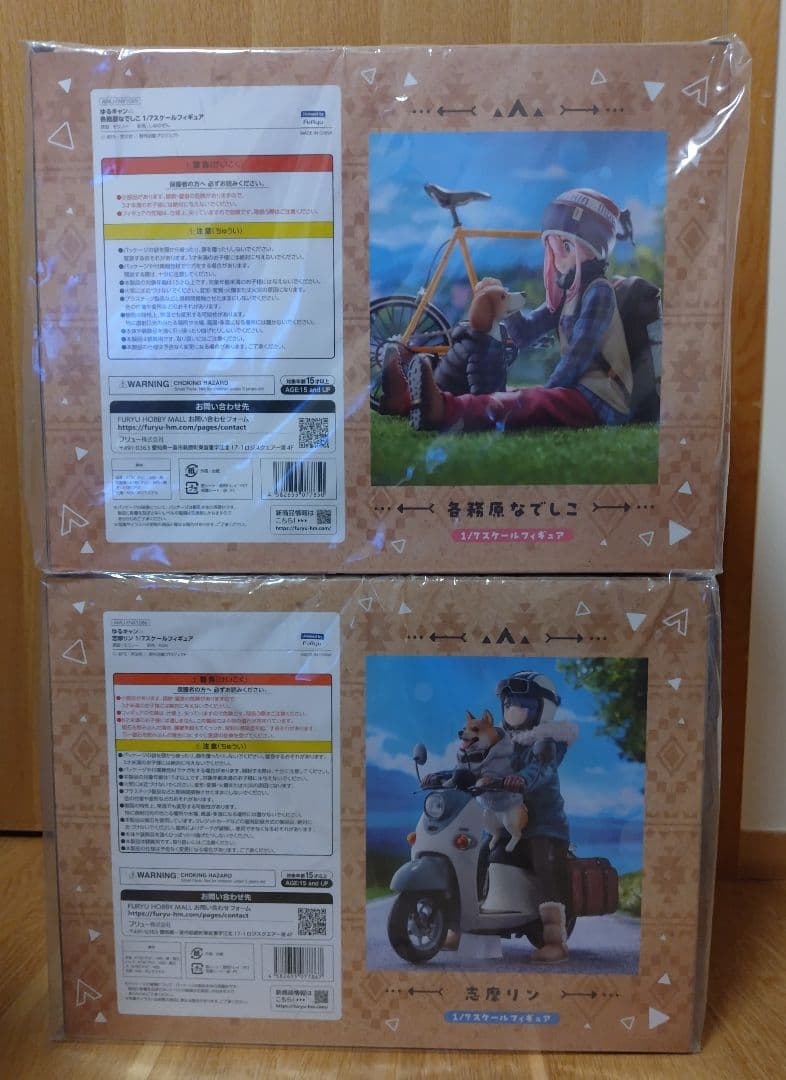 フリュー ゆるキャン△ 志摩リン 各務原なでしこ 1/7 完成品フィギュア