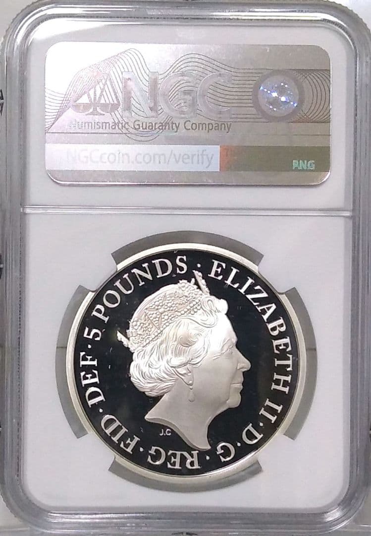 2018 エリザベス2世 戴冠65周年 £5プルーフ銀貨 NGC PF69UC