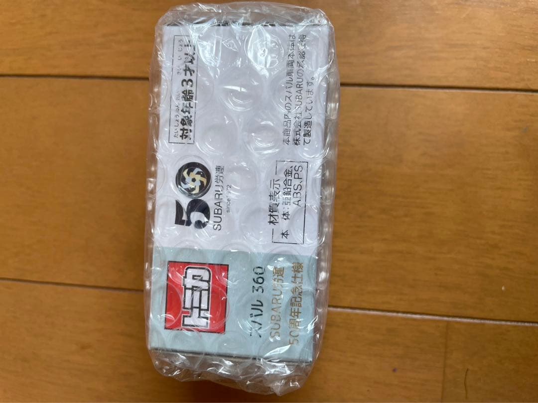 SUBARU 50周年記念仕様　トミカ　スバル360