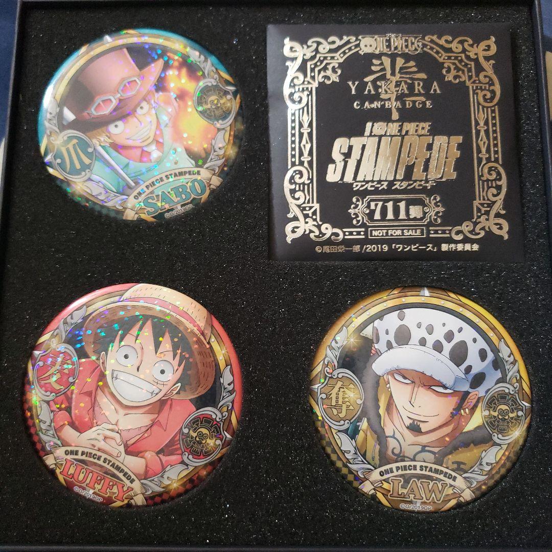 劇場版 ワンピース スタンピード　ヤカラ缶バッジ ONEPIECE