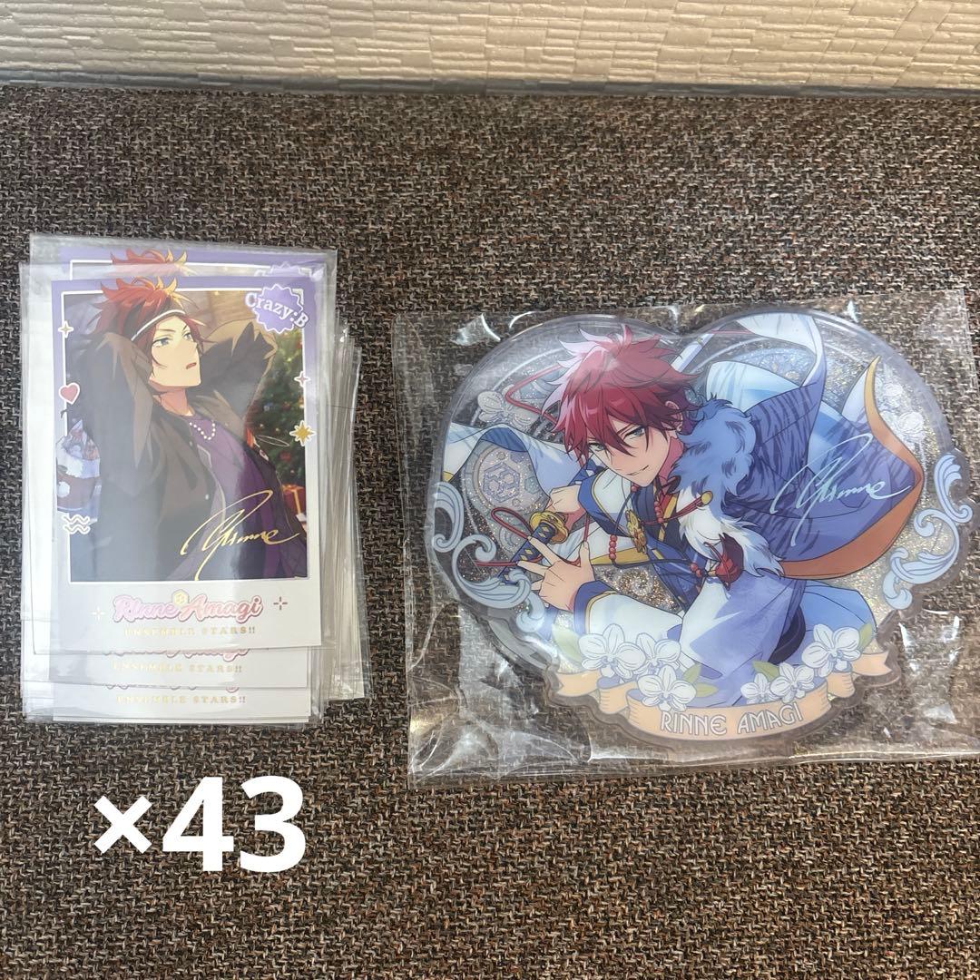 数量限定】響BLOSSOM HARMONY2023 碧AO サントリー 【値下げ