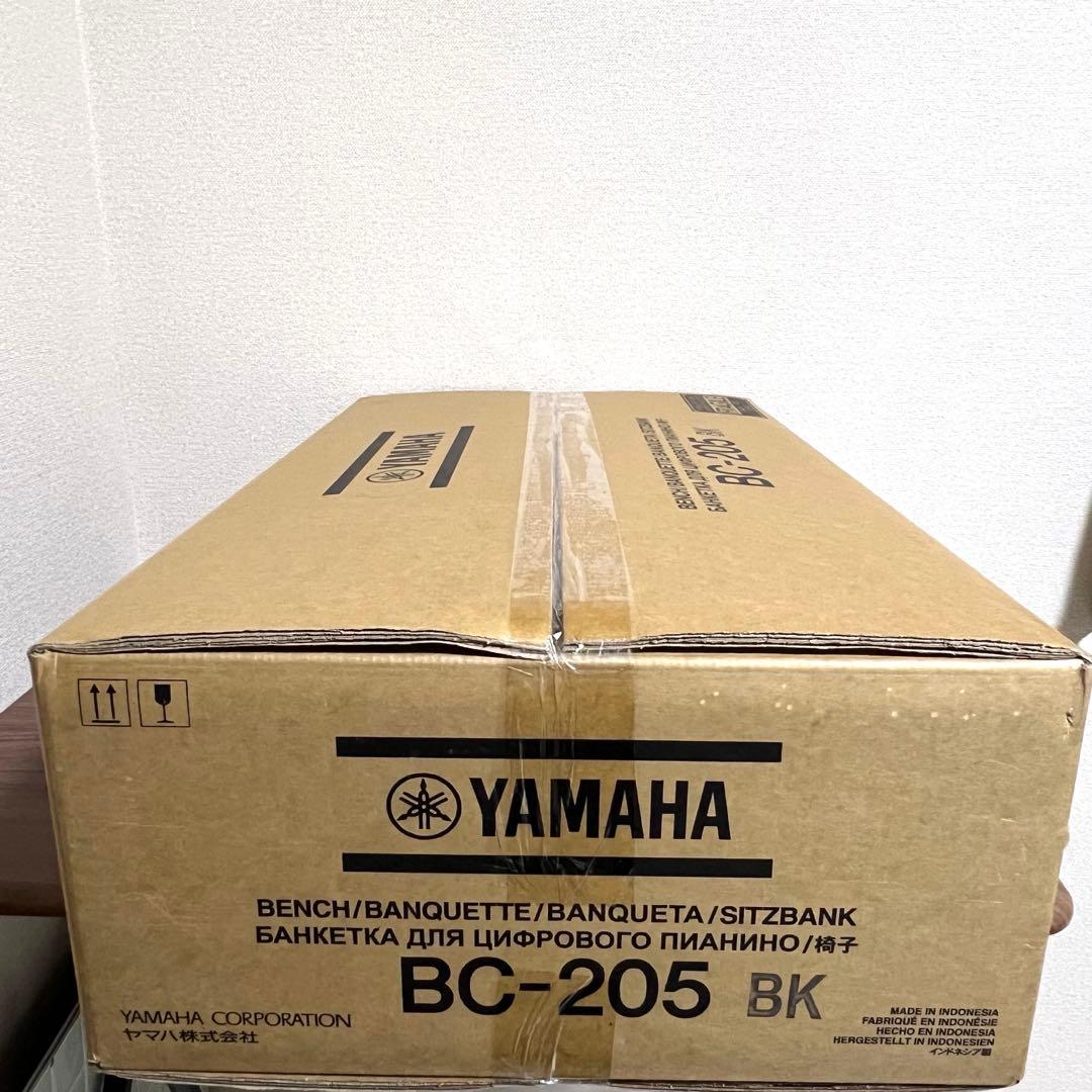 【新品未使用】YAMAHA ヤマハ　ピアノ高低自在椅子　BC-205BK