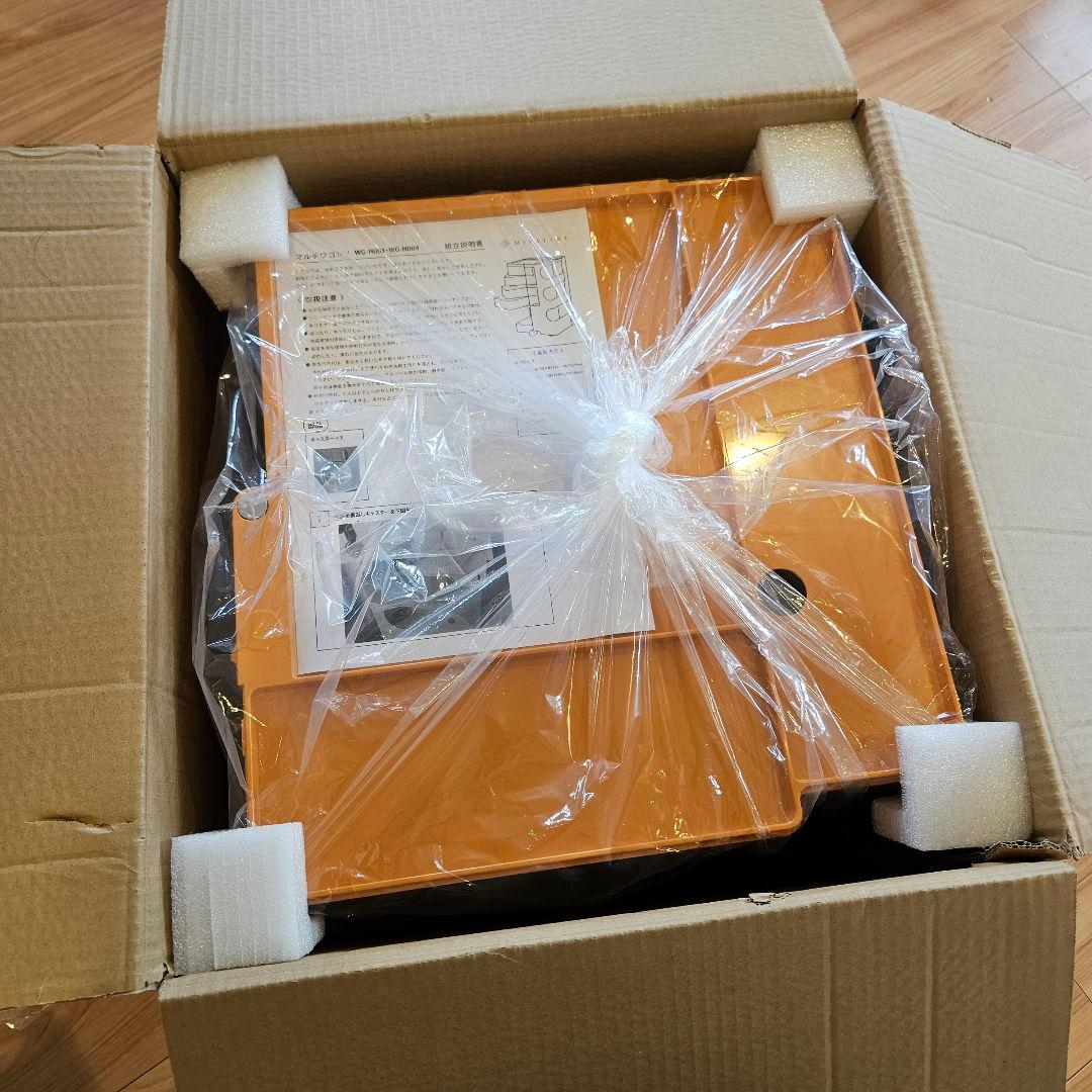 未使用☆】マルチワゴン Pluna プルーナ 宮武製作所 ハイタイプ