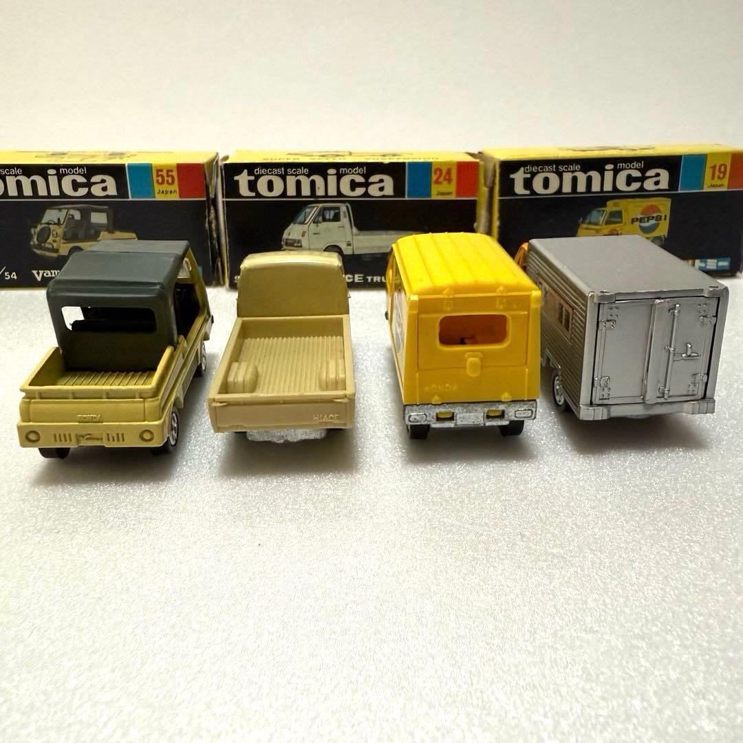 トミカ日本車シリーズ ハイエース パネルバン バモス 4台 1Eホイール
