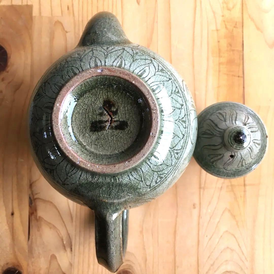 上野焼 吉右衛門窯 ポット 美術品・アンティーク・コレクション