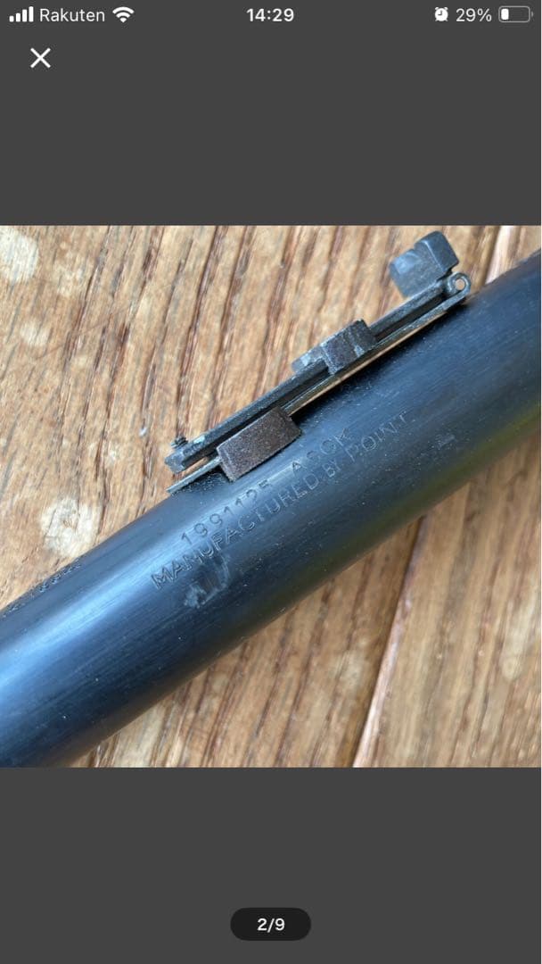 POINT社 ウィンチェスター M1892 ジャンク品 ASGK ガスガン