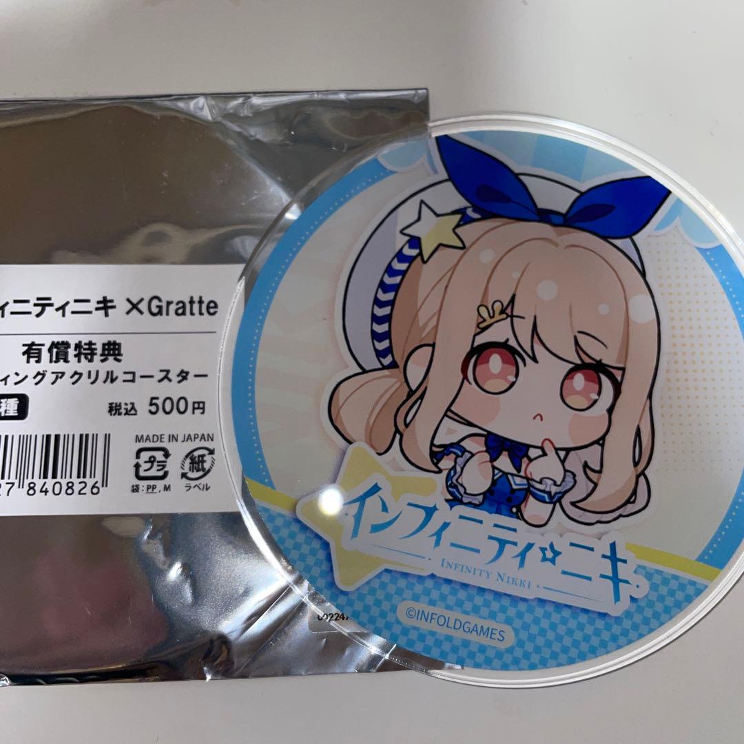 インフィニティ ニキ アニメイト グラッテ NIKKI アクリルコースター