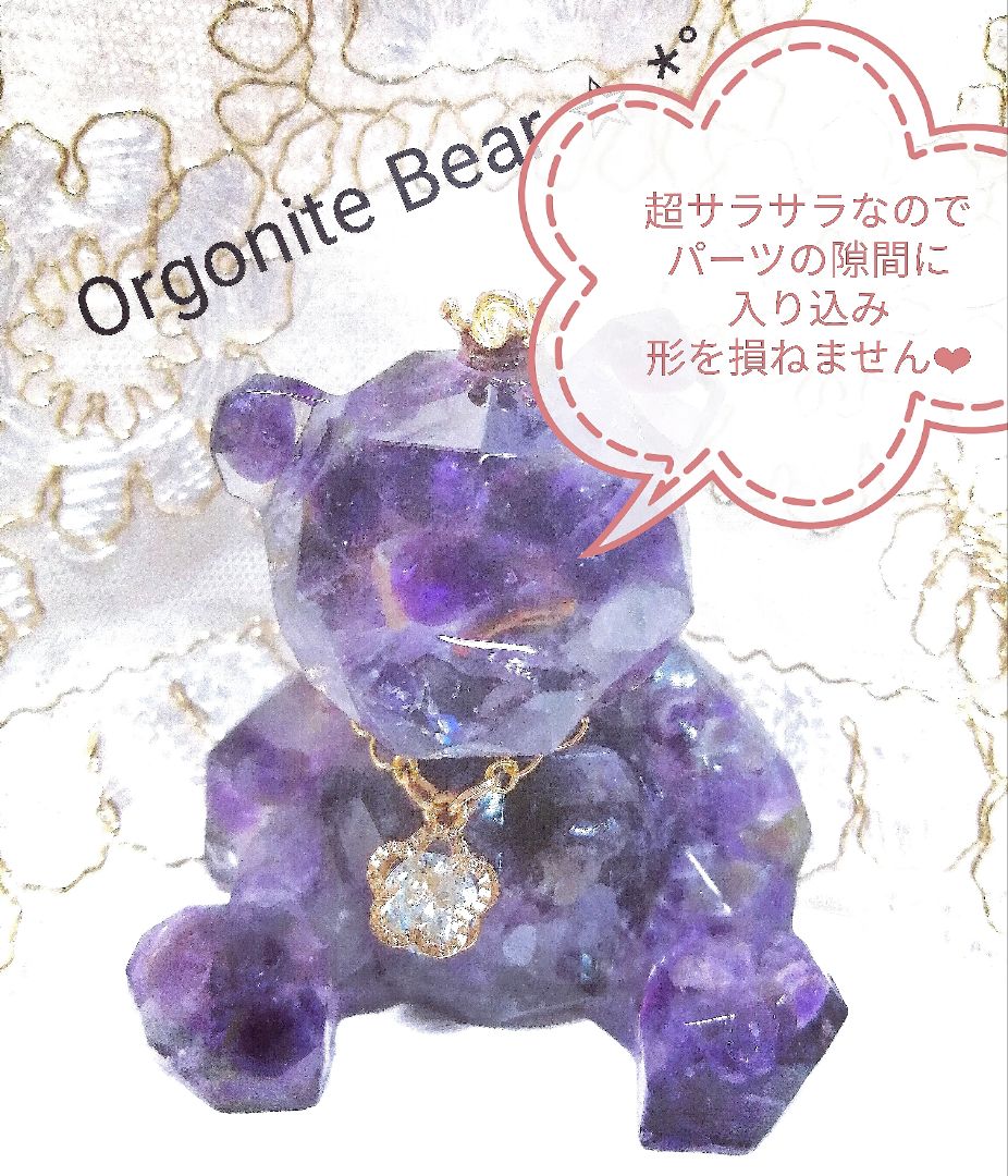 専用レジン液 ユキハナ5本、ツキハナ5本、コーティング剤付き✩.*˚