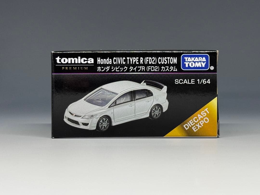 トミカ ダイキャスト エキスポ 限定 シビック FD2 白 2000GT 緑
