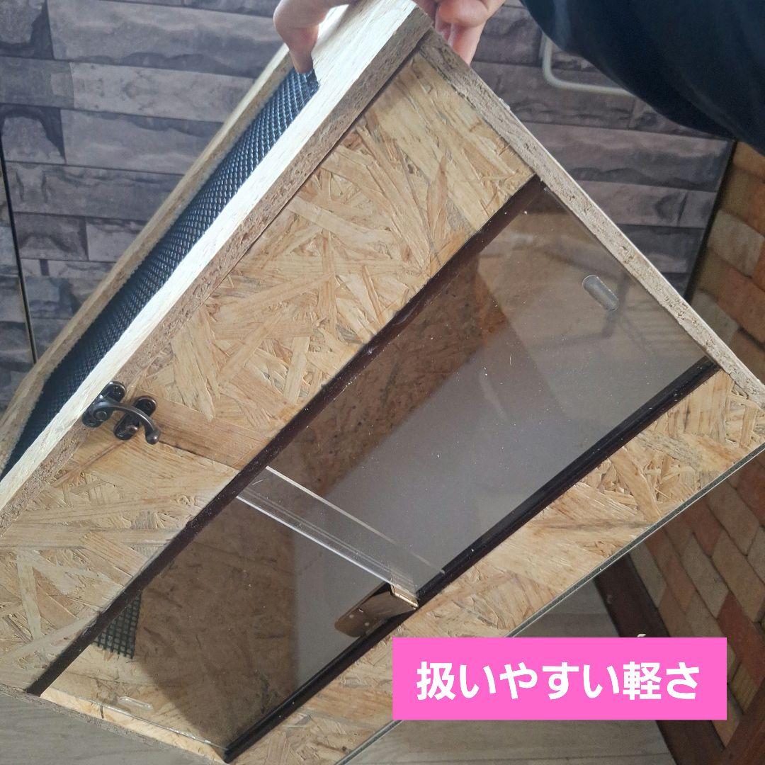 特価】コスパ重視！OSB木製ケージ2個セット(未使用)