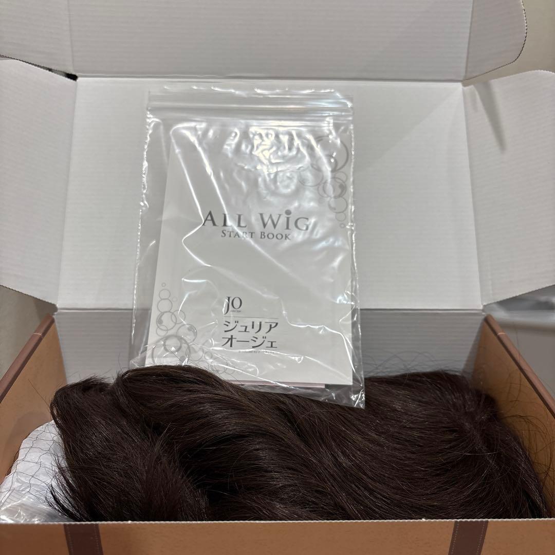 アートネイチャージュリアオージェ　エッグショートNB