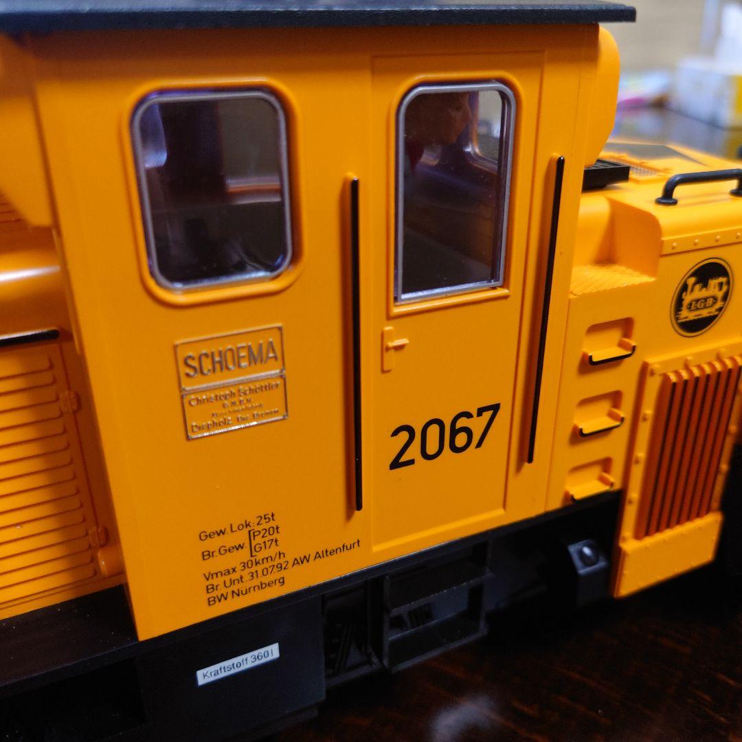 レーマン LGB Gゲージ　レールクリーニング車 #20670