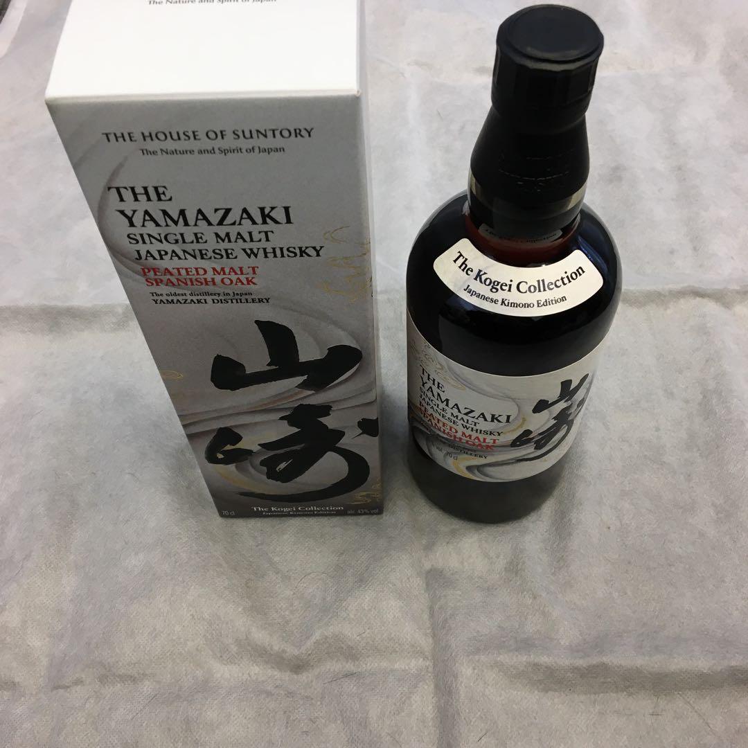 2020シネ クア ノン ドライ ホワイト ディスティンタ ツー